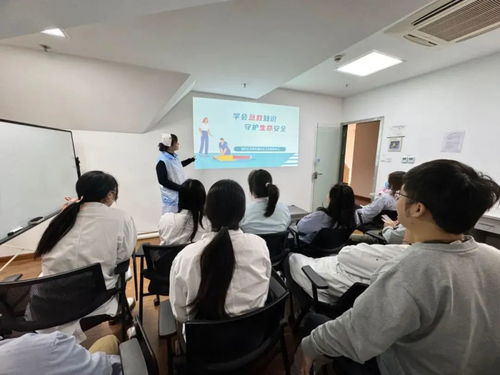 普陀區(qū)衛(wèi)生健康委開展自救互救及應急救護知識與技能培訓