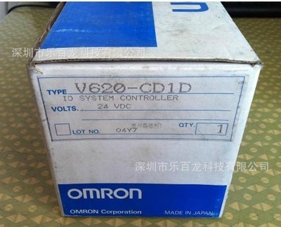 歐姆龍進口模塊C500-ID215、C200H-RM201及C200H-IM212產(chǎn)品解析與樂百龍自動化設(shè)備介紹