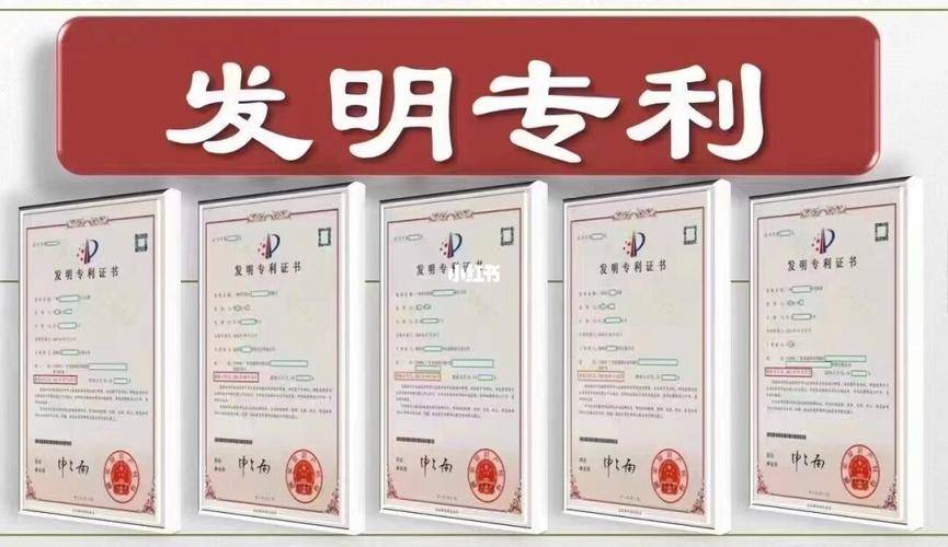 北京四海龍知識(shí)產(chǎn)權(quán) 電池領(lǐng)域?qū)＠夹g(shù)交底書(shū)撰寫(xiě)指南