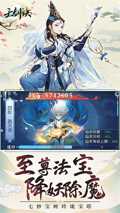 網(wǎng)頁(yè)游戲代理與知識(shí)產(chǎn)權(quán)代理 能否賺錢的雙軌探析