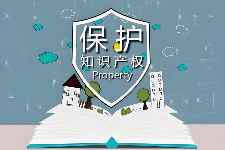 安徽復(fù)藝知識(shí)產(chǎn)權(quán)代理 專業(yè)守護(hù)創(chuàng)新，助力企業(yè)遠(yuǎn)航