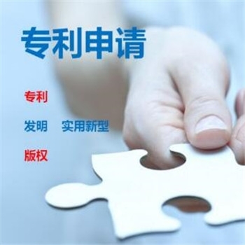 云南凡特商標代理服務 以專業知識產權代理，護航企業品牌成長